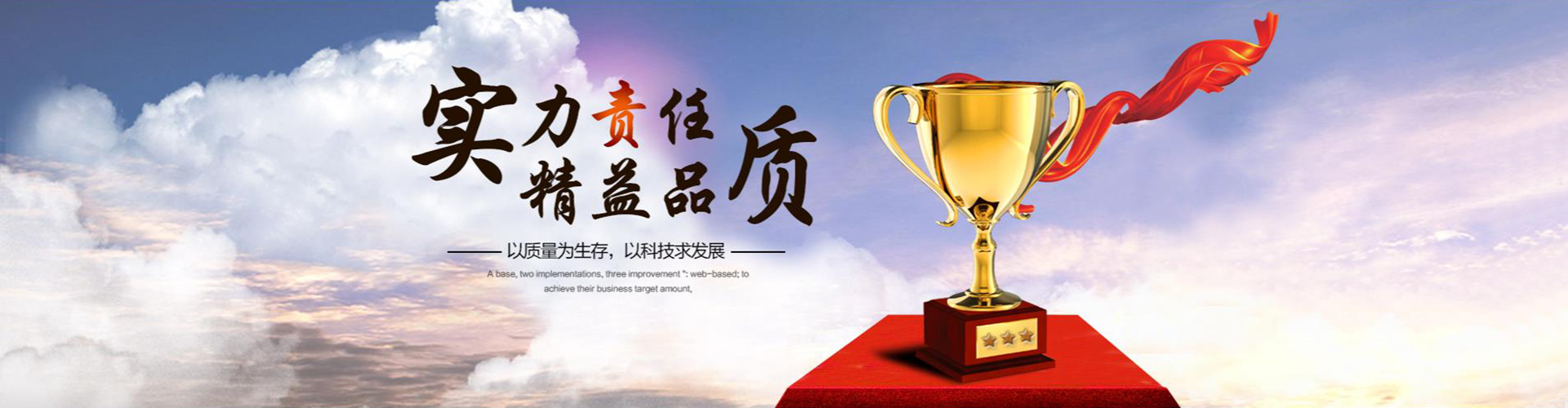 MK网官方站网页版_MK网官方(中国)
